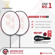 【Lee Chong Wei's】YONEX Badminton Racket 2pcs Full Carbon Lightweight Racket With String Free Bag