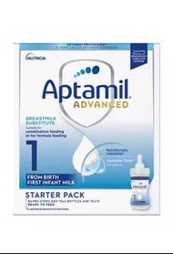 Aptamil-白金版 英國直送 1號 初生嬰兒配方奶粉 6*70ml（平行進口）