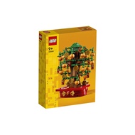 Lego 40648 Money Tree