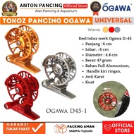 Tokoz Ogawa D45 Aluminum Stainless Steel Fishing Reel For Quality And Strong Fishing Rods Or Tiles