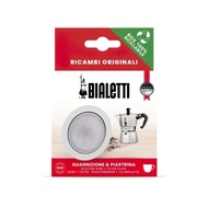 Bialetti Spare Replacement Silicone Ring Gasket + Filter Plate for 2 cup (Aluminium) / from Korea