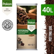 [Made in Holland] Pokon Gardening Organic Potting Mix Soil 40L