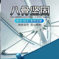 Genuine Taiwan Motorcycle Small Umbrella Light Mini Umbrella Motorcycle Umbrella Deliveryman Motorcy