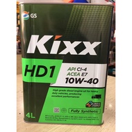 KIXX engine oil (HD1 CI4 10W40) - 4L for heavy vehicles