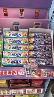 Hi-Chew 水果軟糖（黃氏兄弟聯成永森）-周邊