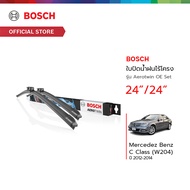 Bosch ใบปัดน้ำฝนไร้โครง รุ่น Aerotwin OE Set (3397009087) A939S ขนาด 24/24 นิ้ว Mercedez Benz C Clas