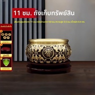 จิวเลียร์ดีไซน์จีน จิวเลียร์ดีไซน์จีน Pure Copper Money Bucket Display Item Solid Brass Shop Opening