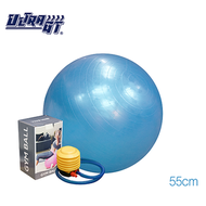 ULTRA GT - 瑜珈球 普拉提球 健身波 55cm (藍色)(連氣泵)