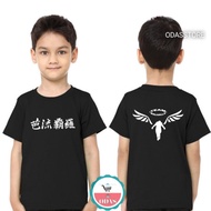 Valhalla walhalla tokyo revengers children's t-shirts / team Valhalla walhalla tokyo Manji children'