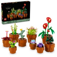 [Bricks Concept] LEGO 10329 Tiny Plants -