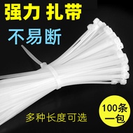 2026 Pengikat Kabel Plastik Nylon Baharu Hitam dan Putih dengan Gesper Pengunci Sendiri, Ketahanan T