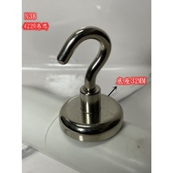 Customized Powerful Magnet Hook N38 Magnetic Holder 3.2cm