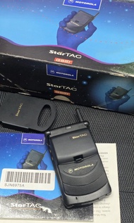 古董 收藏級 Used 三十週年 30th Motorola Startac C PCS 大Sim卡 中英文機 黑色 包括電池 舊電話 經典款式 收藏之選 DCS GSM 1800 香港已經沒有2G訊