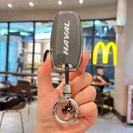 Great Wall Harvard h6 Key Cover Car h2s Shell m6plus Second Generation Big Dog f7/h9 Red Rabbit h6 N