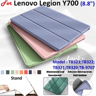 For Lenovo Legion Y700 8.8 inch 2026 Folding Stand Flip Cover Soft Silicone PU Leather Case For TB32