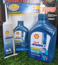 SHELL ADVANCE| AX7 SCOOTER 10W-40 SYNTHETIC 800ml with GEAR OIL