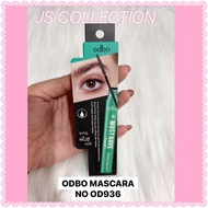 Odbo MASCARA MUST HAVE ORIGINAL THAILAND