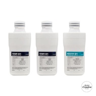 Livingcare Jewel CHP-101 Filter 1 year set