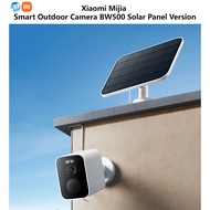 Xiaomi Mijia Smart Outdoor Camera BW500 Solar Version Solar Panel Powered CCTV HD Outdoor Camera Wir