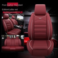 1 Set/car Seat Cover/myvi/axia/saga/wira/viva/satria/kenari/kelisa/honda/a/bezza (car Seat Cover/sarung Kusyen Kereta) for 5-seater Front And Rear Seats, Fully Enclosed Seat Covera