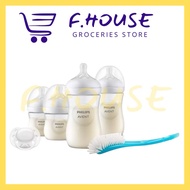 Philips Avent Natural Response Baby Bottle Newborn Gift Set