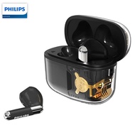 Philips | AI Bluetooth Bone Conduction Ear Hooks