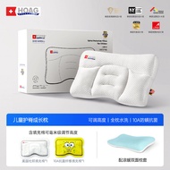 Hoag Childrens Pillow Universal for 1-2-3-6-7 Years above Baby Toddler School Kids Special Use Pillo