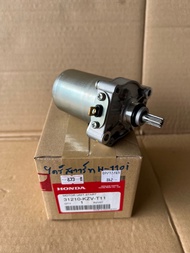 มอเตอร์สตาร์ท ไดร์สตาร์ท W-110iDream110iDream Supercub แท้ศูนย์ 31210-KZV-T11