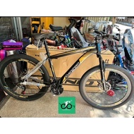 Sepeda MTB 27.5 Evergreen Ranger 575