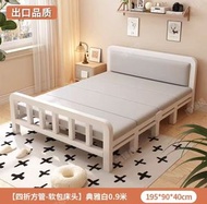 Others - 梳化實木梳化 沙發床 折疊 兩用多功能sofa 原木風 床沙發一體