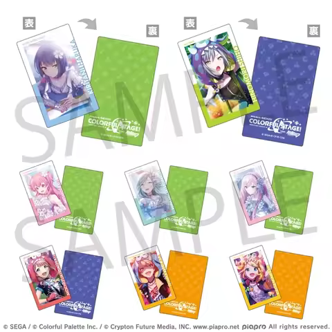 SEKAI PROJECT Vol. 3 B Game Haruka Airi Shizuku Honami Shiho Tsukasa PJSK EPICA Epick Card
