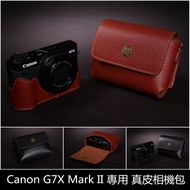 [Taiwan TP] CANON G7X MarkII G7X MarkIII G7XIII Genuine Leather Camera Case Bag Canon G7X Mark II Ca