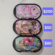 港版正版 Pokemon Mezastar 6星卡 Mew 夢幻 Tyranitar 大班 班基拉斯 Venusaur 妙蛙花 奇異花 Pokémon StarDust Star Dust Versi