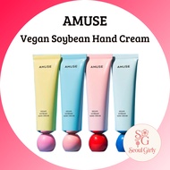 [AMUSE] AMUSE Vegan Soybean Hand Cream 50ml