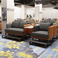 Pool Viewing Leisure Sofa Watching Pool Pool Room Pool Hall Table Chair Supplies Chair Pool Special 