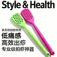 Genuine Junhui Materia Medica Pasha Palm Silicone Pasha Board Meridian Paipai Paipai Board Dredging 