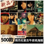 HY-$ Jay Chou Album Cover Movie PosterJayRetro Kraft Paper Decorative Painting Jay Chou Poster Wall-Mounted Dormitory CG