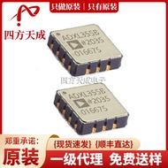 ADXL355BEZ LCC-14 Penderia Sikap Peranti ADI/Analog Asal ADXL355BEZ-RL7