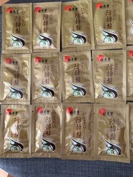 (2027年4月1號到期）Wai Yuen Tong Chinese Herbal Anti Hair Fall Shampoo 位元堂 中藥強韌配方 防掉髮洗髮露 7ml x 6包