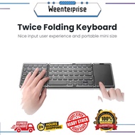 [Ready Stock] Bluetooth Foldable Keyboard B089T With Touchpad