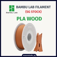 Bambu Lab PLA Wood Filament