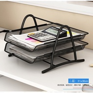 File Document Letter Paper Tray Sorter Collection File Desk Organizer Rack Office Desktop Organizer 