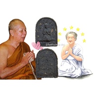 Thai Amulet 泰国佛牌 KRUBA KAMPENG
