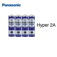 樂聲牌 - Hyper 2A AA電池 電芯 (藍) 4粒排裝