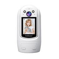 Video Camera SriHome SH060 CCTV Wireless Wifi Two-Way Video Audio, Phone Monitor View, 24hrs Record