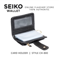 Seiko Wallet Leather Card Holder (With RFID Blocker) CH-800 RFID Blocking Card Holder