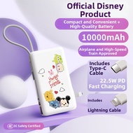 SUPER MOUSE | Disney Licensed Portable Charger 10000mAh Can Be Carried On Planes