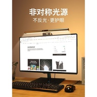 BenQ Flagship Store Official Screen Hanging Light Screen Light Display Hanging Light Curved Display