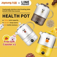 【Line Friends】Multifunctional Health Pot Co-branded Joyoung Office Mini Home Tea Maker Heat Preservation Machine