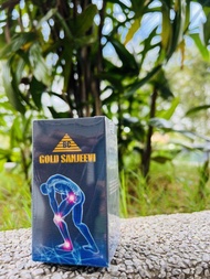 BC Gold Sanjeevi Natural Food Supplement